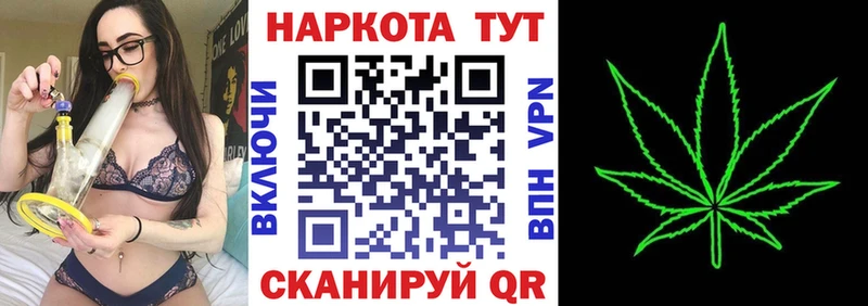 Купить закладку ГАШИШ  Кокаин  Alpha PVP  Меф мяу мяу  Вятские Поляны
