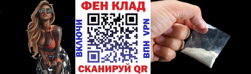 Купить  Вятские Поляны  АМФ VHQ 