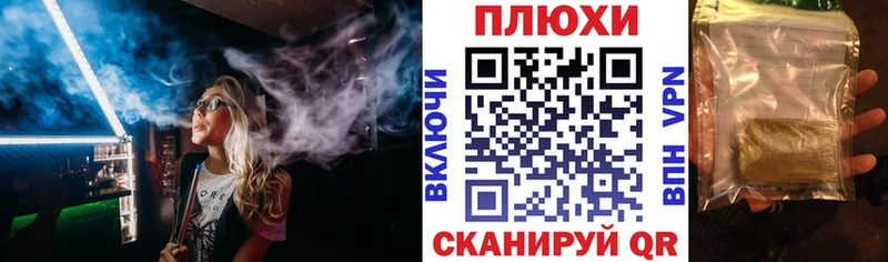 Купить закладки  Вятские Поляны  Гашиш индика сатива 