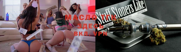 дмт Белоозёрский