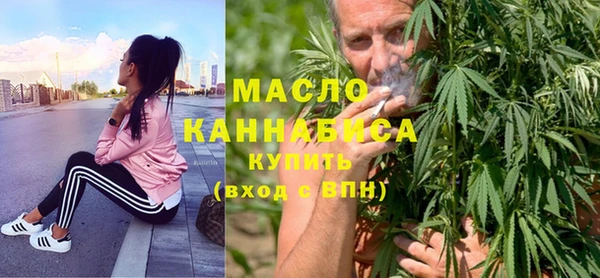 дмт Белоозёрский