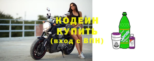 дмт Белоозёрский