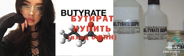 дмт Белоозёрский