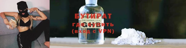 дмт Белоозёрский