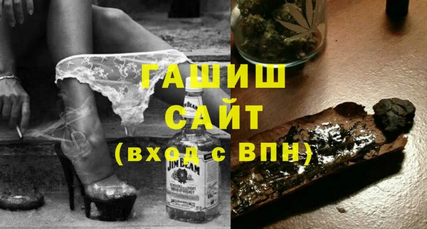 дмт Белоозёрский