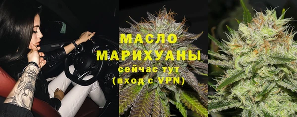 дмт Белоозёрский