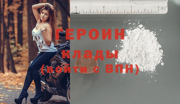 дмт Белоозёрский