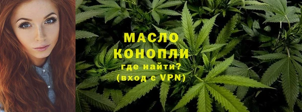 скорость mdpv Беломорск