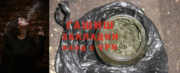 дмт Белоозёрский