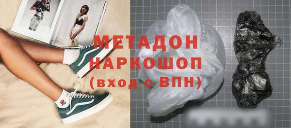 дмт Белоозёрский