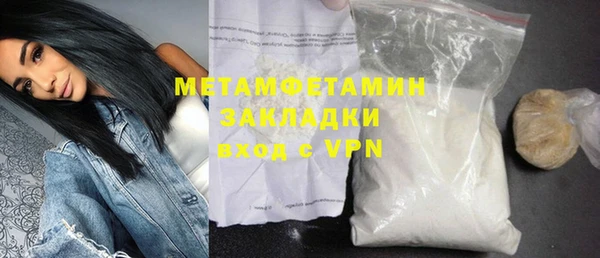 дмт Белоозёрский