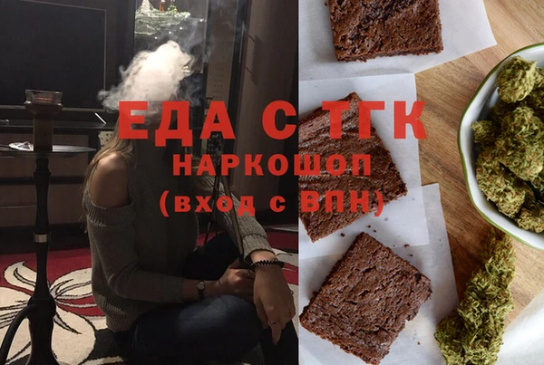 дмт Белоозёрский