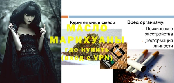 дмт Белоозёрский